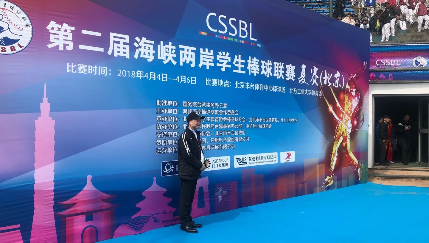 新闻稿